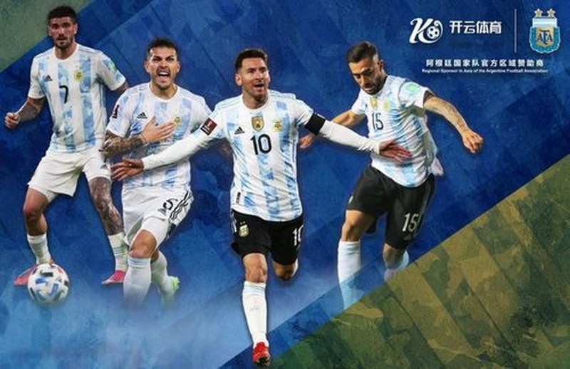 今年会体育官网入口体育与阿根廷国家男子足球队携手达成合作